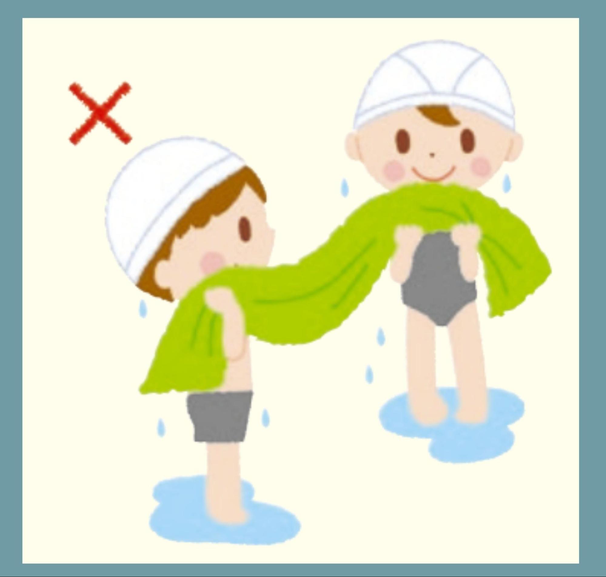 水いぼの感染
